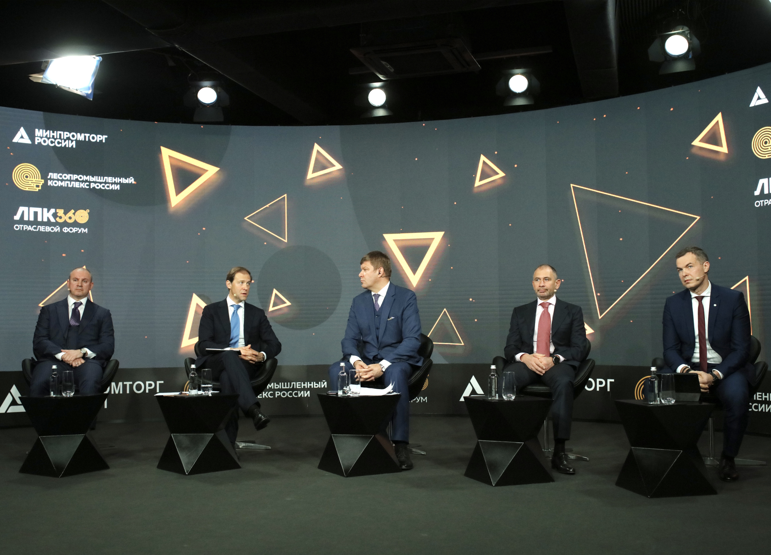 пресс-центр «ЛПК России»
